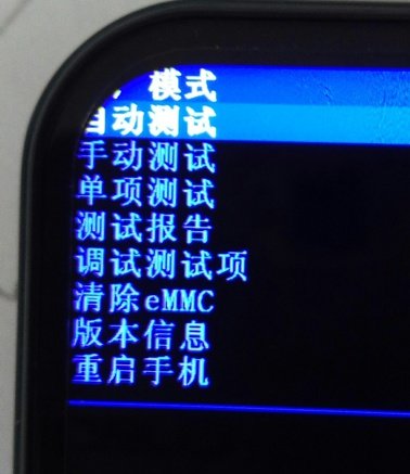 IMG_20200208_110132_471.JPG