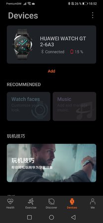 Screenshot_20200211_185220_com.huawei.health.jpg