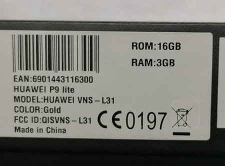 p9lite3_bootloop19.jpg