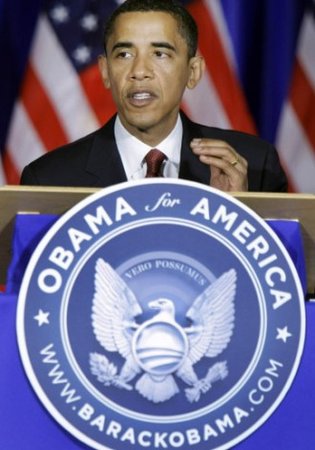 obamas-wahlkampfsiegel.jpg