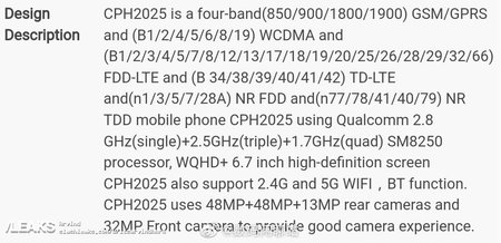 oppo-find-x2-pro-camera-specs.jpg