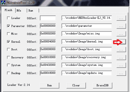 flashtool.png