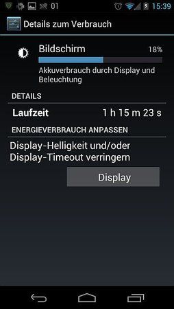 Screenshot_2012-05-22-15-39-03.jpg