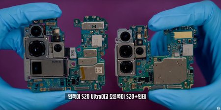 Galaxy_S20_Ultra_vs_S20_Plus_Inside_Look_4.jpg