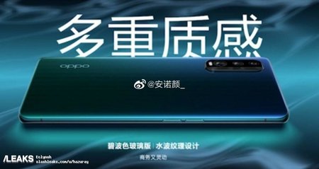 oppo-find-x2-official-renders-leaked-218.jpg