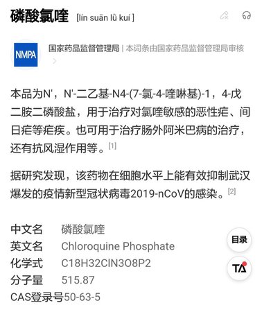 mmexport1582968373132.jpg
