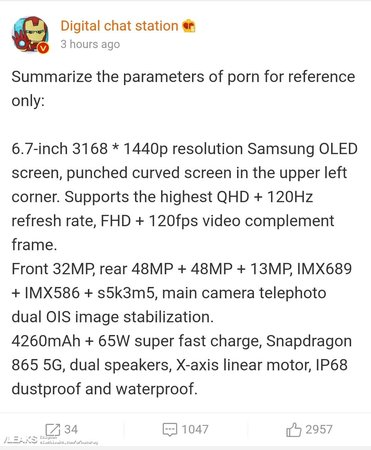 oppo-find-x2-pro-full-specifications.jpg