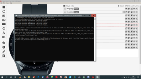 Screenshot (8).png