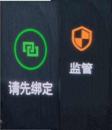 MiBand4screens.png MiBand4screens.png