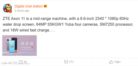 fff74571560e152927c93550e9c68ff6.png