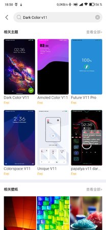 Screenshot_2020-03-24-18-50-58-712_com.android.thememanager.jpg