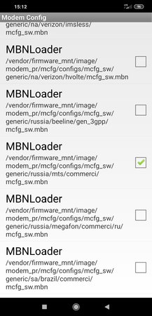 Screenshot_2020-03-28-15-12-03-727_com.xiaomi.mbnloader.jpg