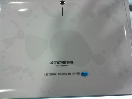 2012-05-14 16.27.33.jpg