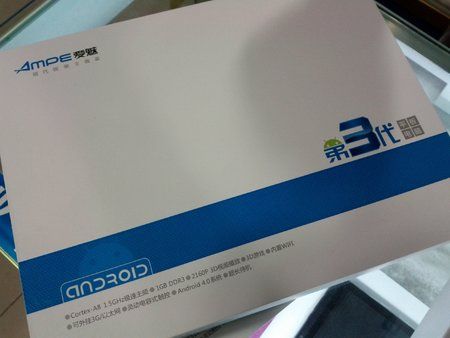 2012-05-14 16.27.22.jpg
