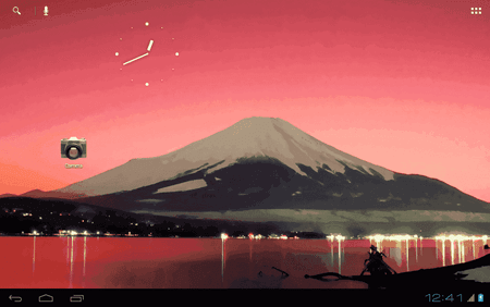 Screenshot_2012-05-26-00-41-20.png