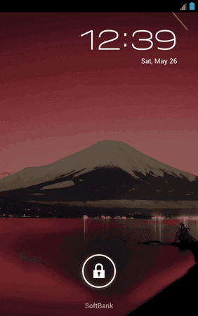 Screenshot_2012-05-26-12-39-49.png