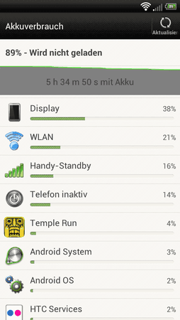 Screenshot_2012-05-27-19-11-20.png