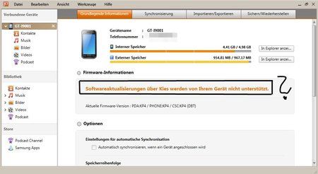 samsungplus.jpg