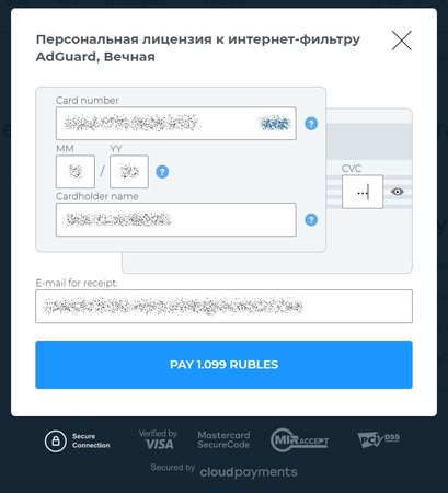 adguard01.jpg