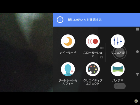 41EA42AA-5A62-40B5-A582-25C8DA49B61D.png