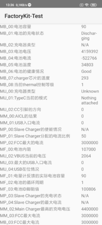 Screenshot_2020-06-06-13-36-28-446_com.huaqin.factory.png