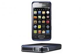 Galaxy-Beam3-android-hilfe.jpg