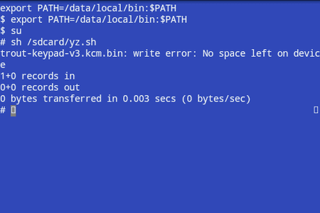 terminal.png