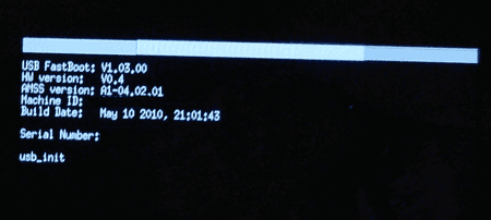 Fastboot.png
