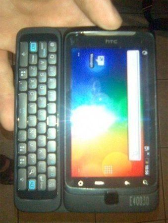 htc-vision-android-hilfe.jpg