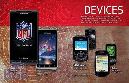 droid2.jpg