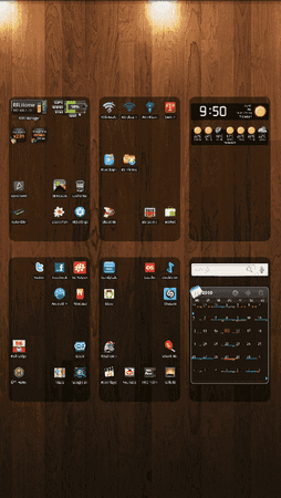 snap20100715_095044.png