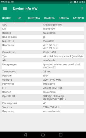 Screenshot_2020-06-15-20-50-24.png