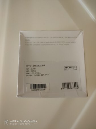 IMG20200619232126.jpg