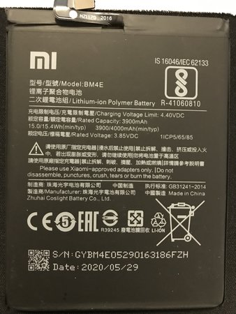 9E330342-5E98-475E-AE0F-9461EBEDF631.jpeg