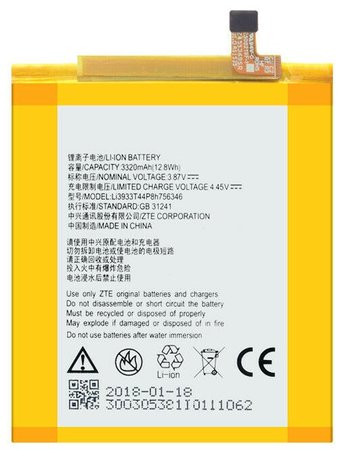 ZTE_AKKU_3320.jpg