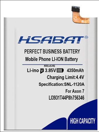 HSABAT_AKKU_4350.jpg