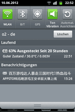 SC20120610-225222.png