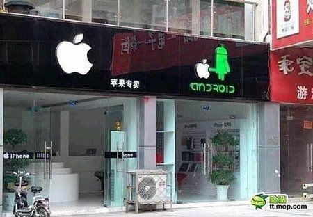 Apple.Android.jpg