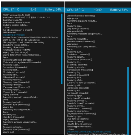 twrp.png