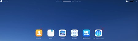 Huawei_Cloud.JPG