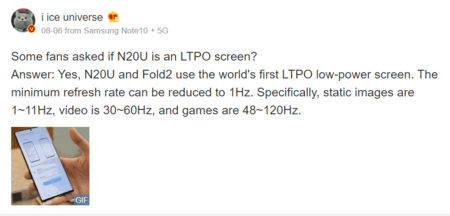 Note-20-LTPO.PNG.jpg.png