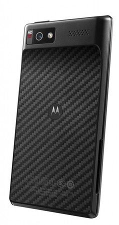Motorola-XT889-Back-China-541x1024.jpg