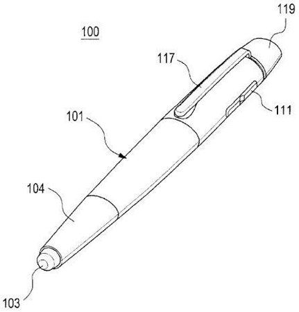 samsung-stylus-with-voice-patent.jpg