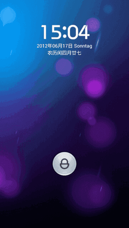 Screenshot_2012-06-17-15-04-55.png