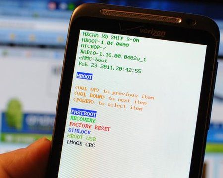 htc-bootloader.jpg