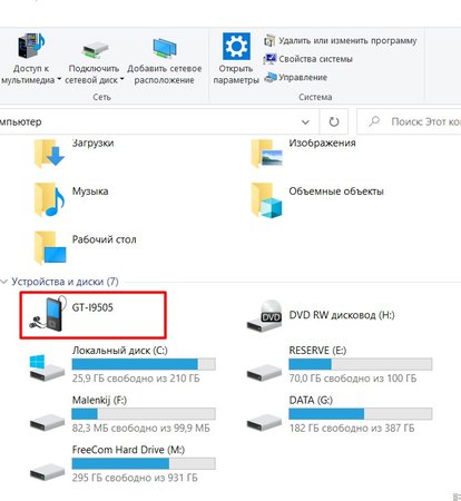Screenshot_1.jpg