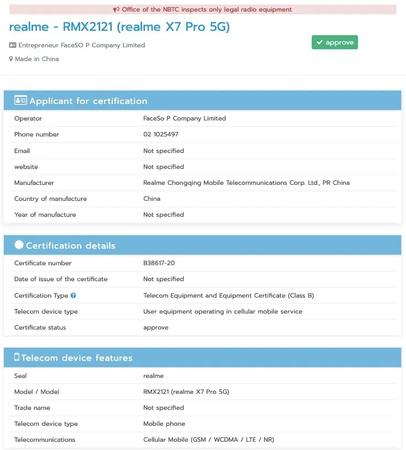 Realme-X7-Pro-5G-RMX2121-NBTC.png