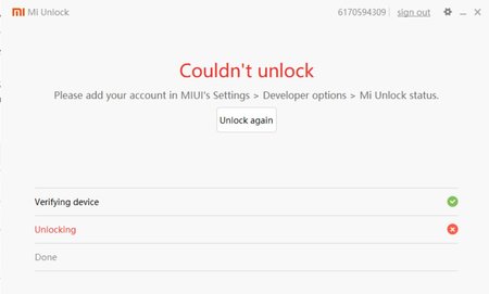 unlock_Mi.jpg