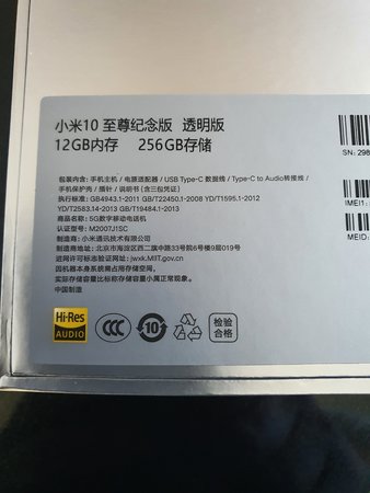 20201004_125411.jpg