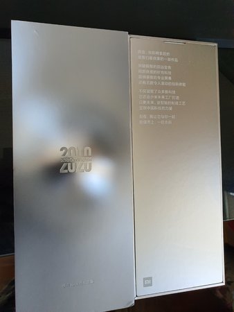 20201004_125453.jpg